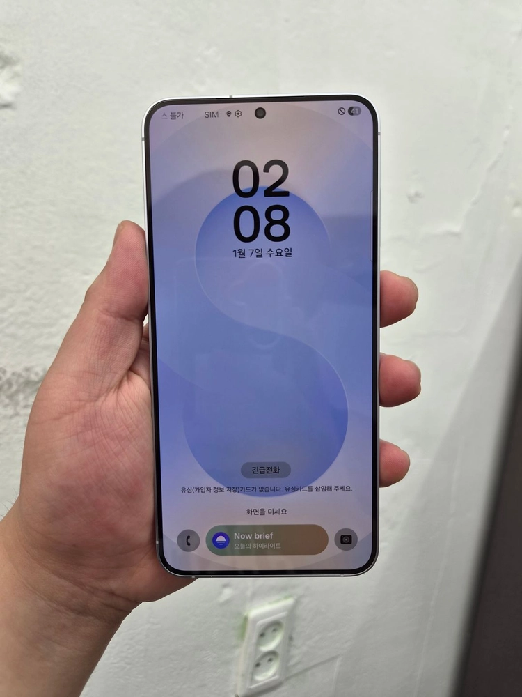 갤럭시 S25 플러스 아이스블루 256G 이미지