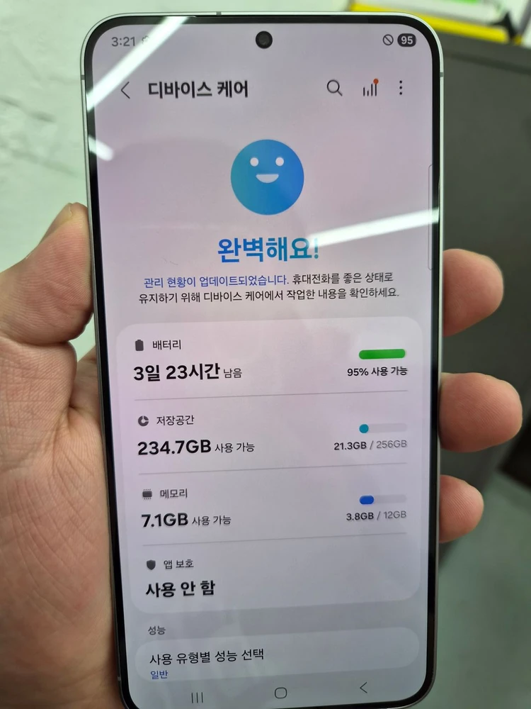 갤럭시 S25 플러스 실버 256G 이미지