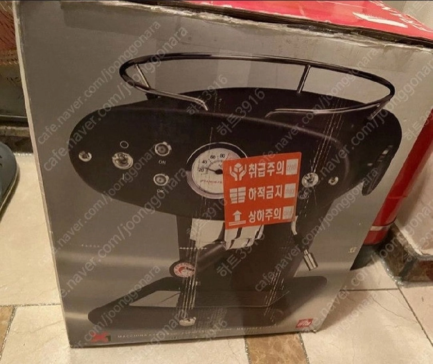 일리 커피머신기X1 이미지