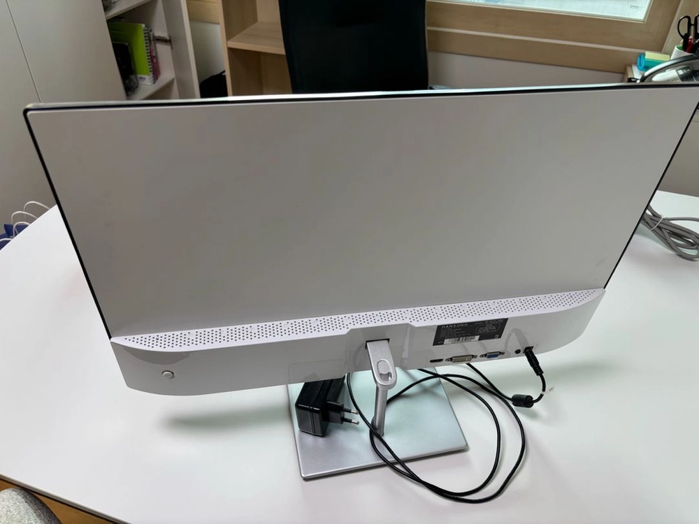 24인치 한성모니터 UTRON 2435V NEW 이미지