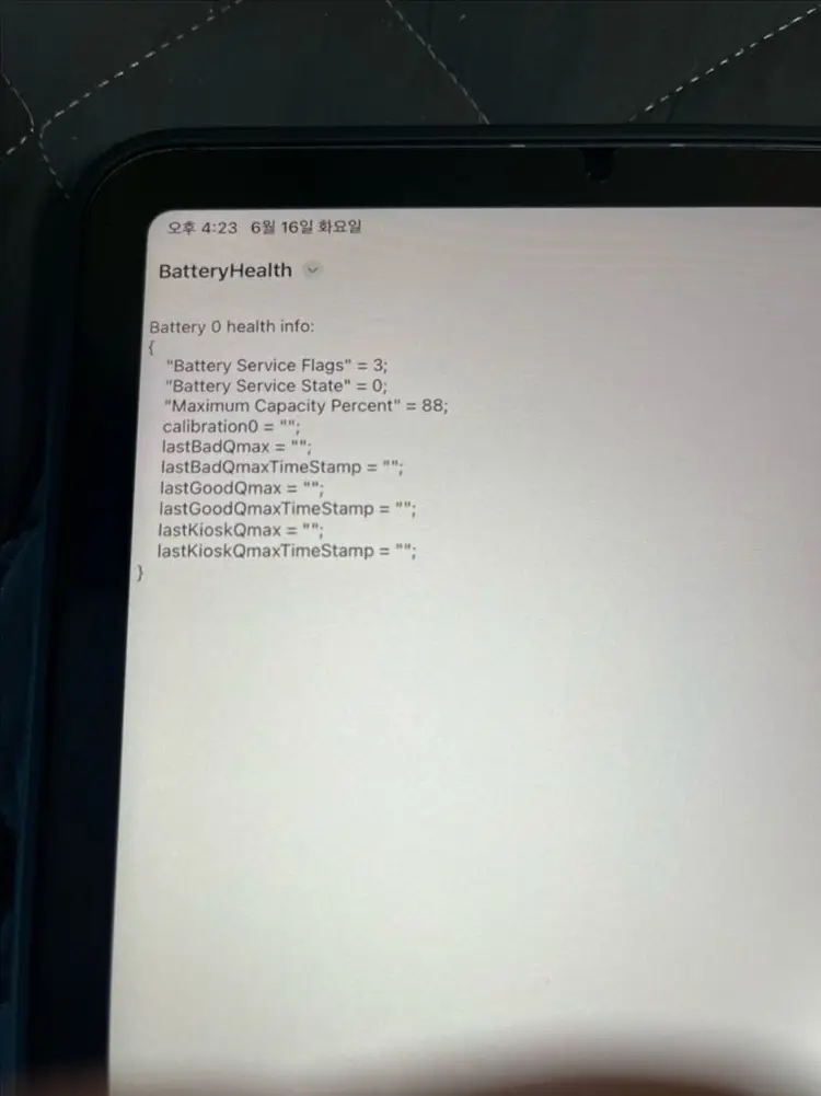 아이패드미니6 64GB 셀룰러 64GB (애플펜슬+ 케이스) 이미지
