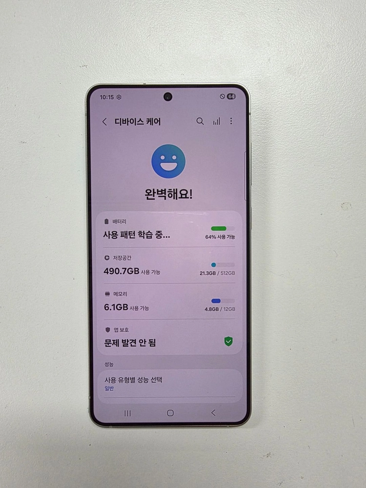 갤럭시s25엣지 512_GB 자급제판매해요!! 이미지