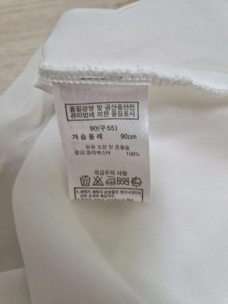 (새상품)슬립웨어, 이너웨어 44~55 이미지