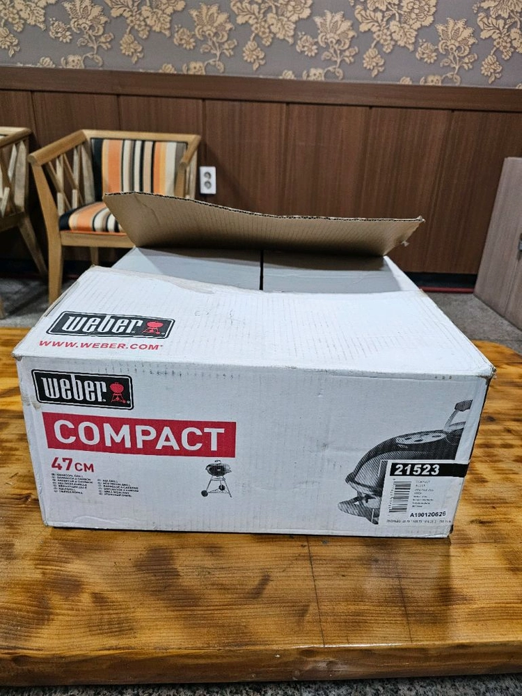 바베큐 크릴 - 안심되는 중고거래