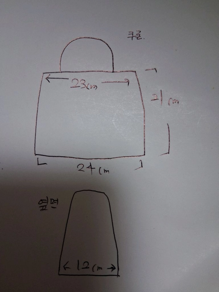 쿠론소가죽가방 쿠론 밀라토트백 이미지