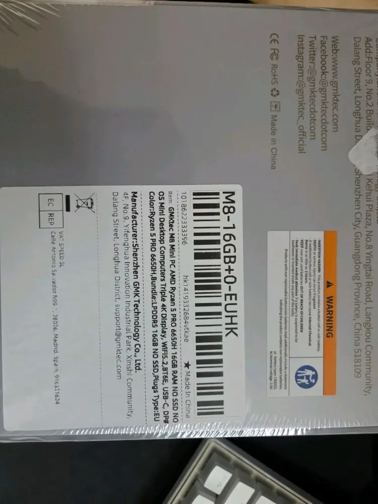 gmktec m8 16gb 미니pc 6650h (6600h신형)컴퓨터 미개봉 팝니다 이미지