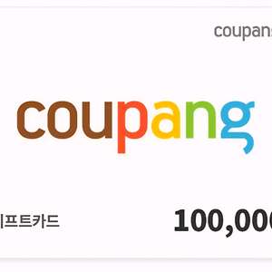 쿠팡10만원권캐시판매 이미지
