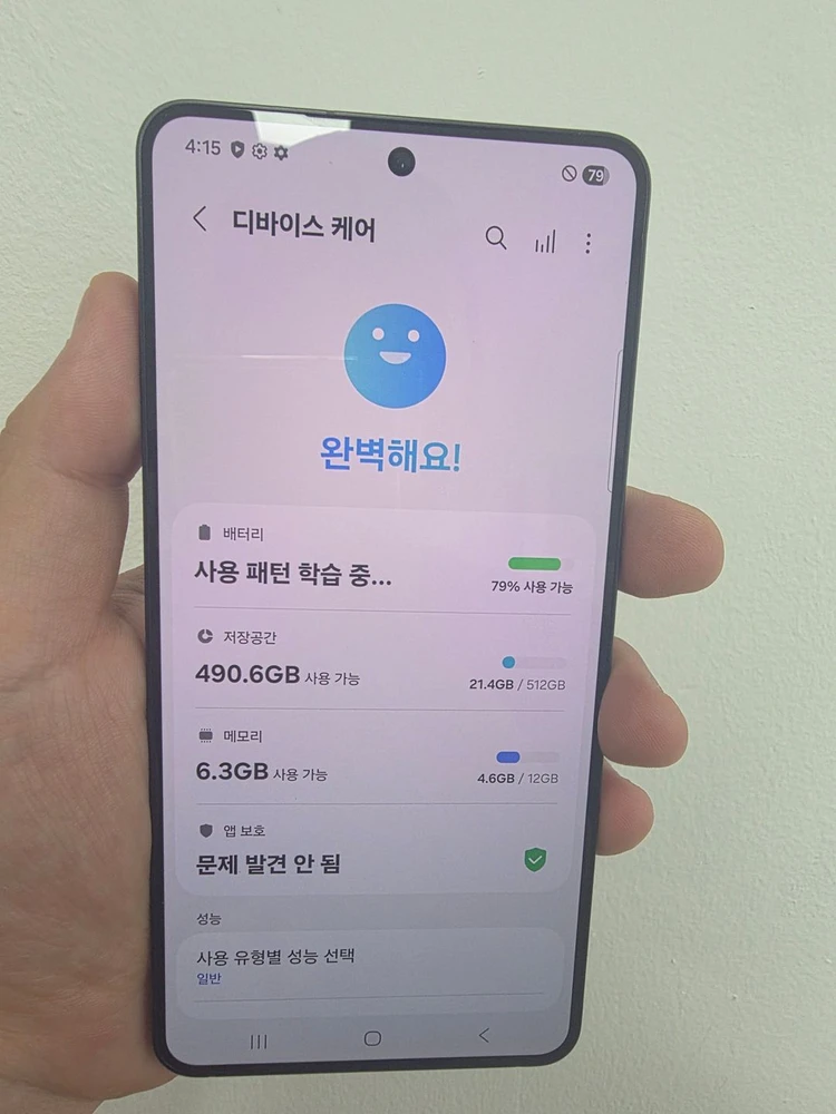 갤럭시s25엣지 512_GB 자급제판매해요!! 이미지