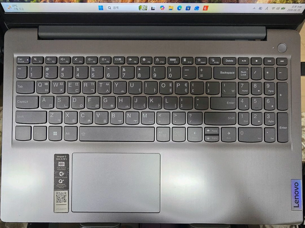 레노버 아이디어패드 슬림3 (i5-1135G7/ 16GB/ 512GB) 15인치 노트북 팝니다. 이미지