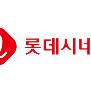 롯데시네마 콤보 3천원할인쿠폰 300원 이미지