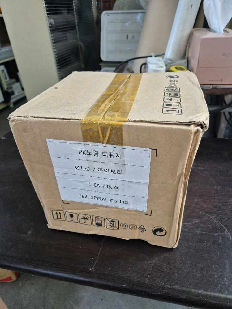 제일스파이럴 PK노즐 디퓨져 (원형 노즐형 확산구) 이미지