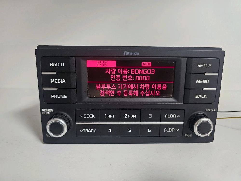 봉고3 트럭 2020년 4세대 블루투스 오디오 96150-4E750 CA 이미지
