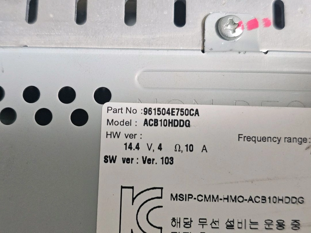 봉고3 트럭 2020년 4세대 블루투스 오디오 96150-4E750 CA 이미지