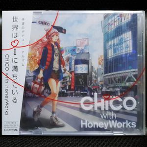 CHiCO with HoneyWorks 世界はIに満ちている (세카이와아이니미치테이루) 아오하라이드 CD+DVD 초회 이미지