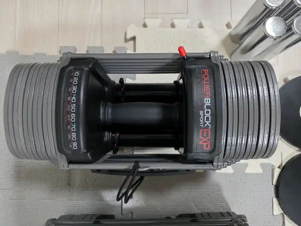 파워블럭 EXP 70 31kg 한쌍 팝니다.(무게 조절 덤벨, 덤벨, 홈트) 이미지