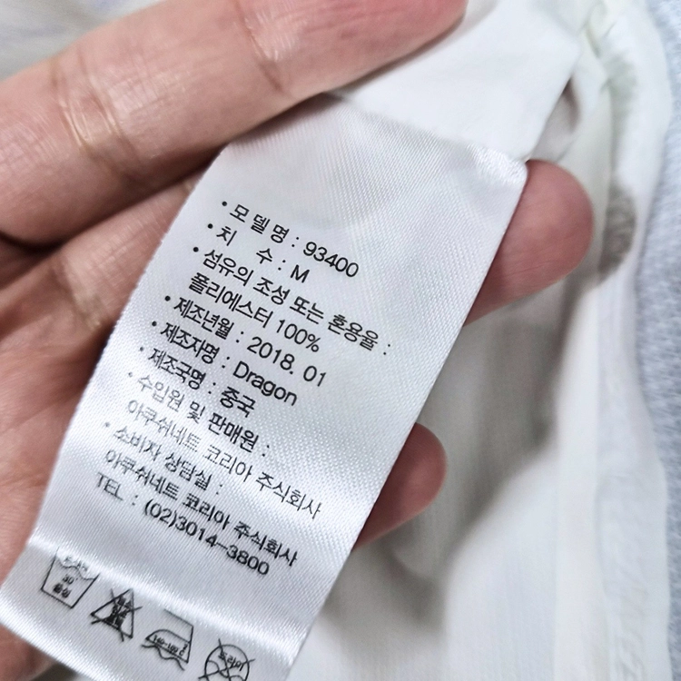 FJ 풋조이 골프 하이드로 방수 바람막이 이미지