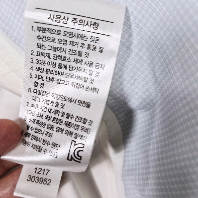 FJ 풋조이 골프 하이드로 방수 바람막이 이미지