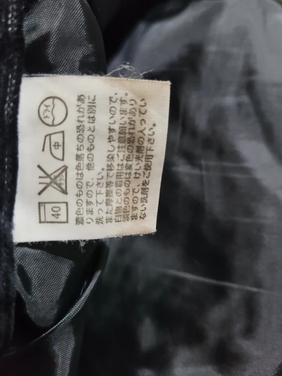 00s 재팬리바이스 블랙라벨(블랙스타) 하운즈투스 트위드 팬츠 32사이즈(거의새상품과 유사한상태) 디스코 펑크 이미지
