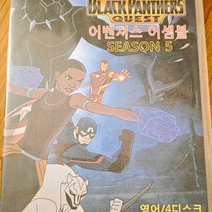 어벤전스 어셈블 시즌5 DVD 영어(4장디스크) 이미지