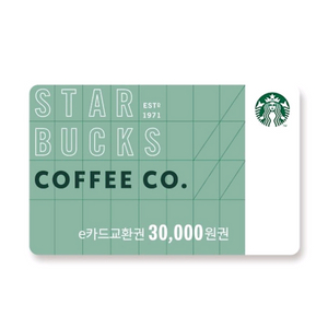 (올리브영5만, 롯데리아5만, 이마트, 다이소, 쿠팡 메가박스, 스타벅스10만원, 투썸스트로베리초콜릿생크림,스초생 이미지