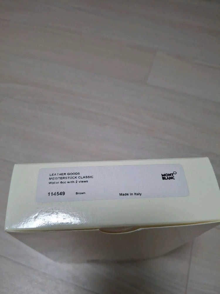 (정품) 몽블랑 마이스터스튁 클래식 남성 반지갑 브라운 이미지