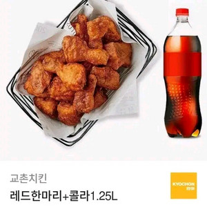 허니콤보 뿌링클 황금올리브 도미노피자 고추바사삭/ 레드콤보반반콤보레허순살 콰삭킹맛초킹골드킹핫후라이드 bhc교촌치킨 이미지