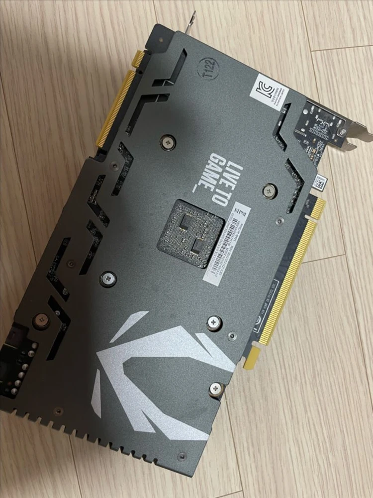 조텍 RTX 2070 슈퍼 이미지