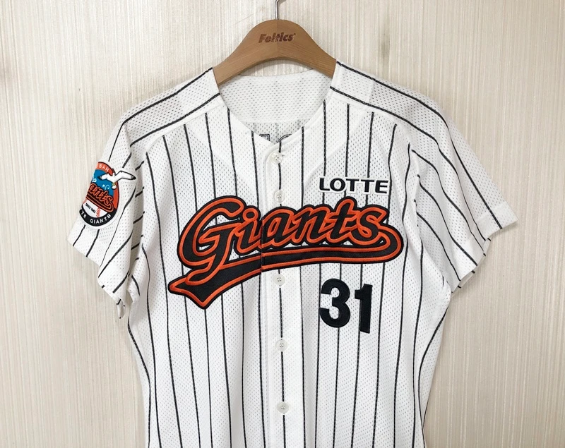 KBO 카멜레온어센틱 롯데자이언츠 올드 홈유니폼/져지 85 #31 손아섭 이미지