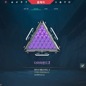 발로란트 이미지