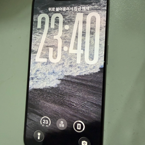 아이폰15프로 256GB 화이트 티타늄 이미지