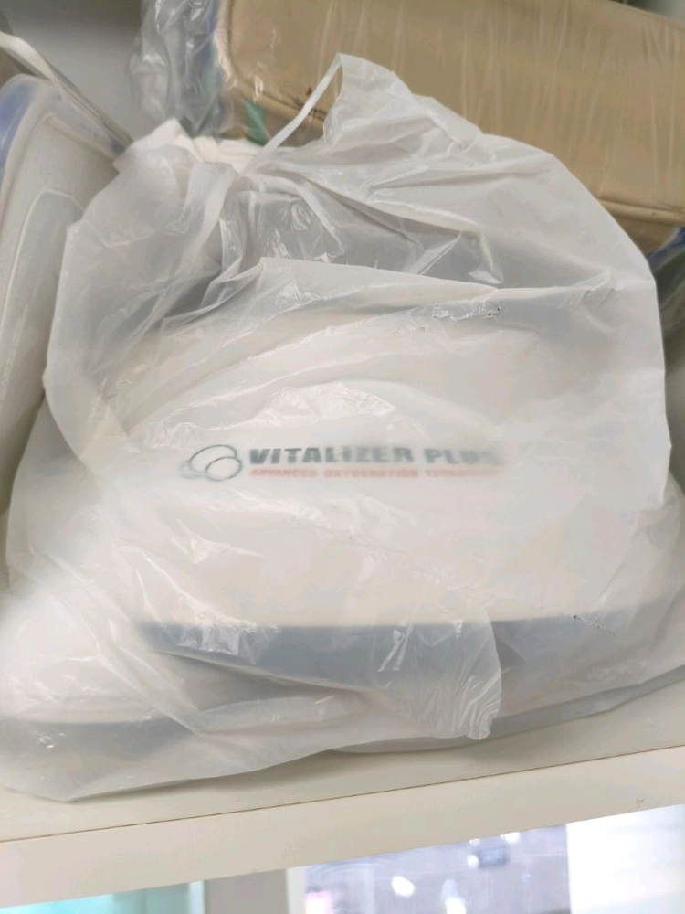 육각수 정수기 vitalizer plus 이미지