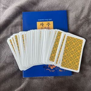 사주오라클 타로카드 이미지