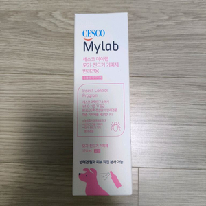 새상품)세스코 마이랩 모기·진드기 기피제 반려견용 120ml 이미지