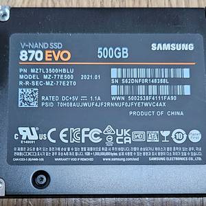 삼성 870 EVO SSD 500GB 팝니다 이미지