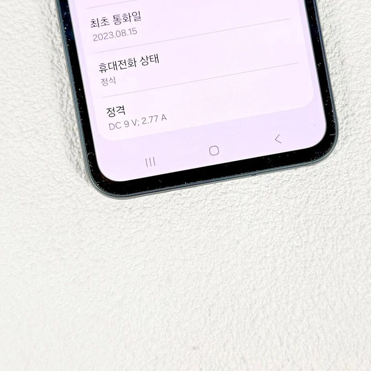새폰급 갤럭시 퀀텀4 A54 검정 128GB 이미지
