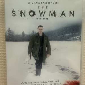 <스노우맨(The Snowman)>의 DVD/블루레이 패키지 이미지