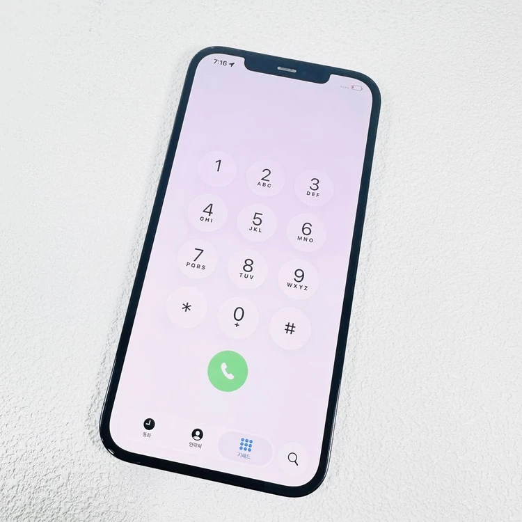 아이폰12프로맥스 블루 256기가 초가성비 이미지