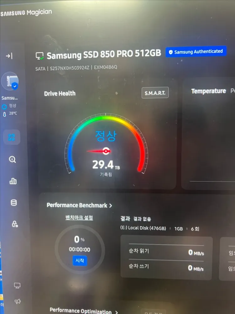 삼성 ssd 870evo 1tb 팝니다 이미지