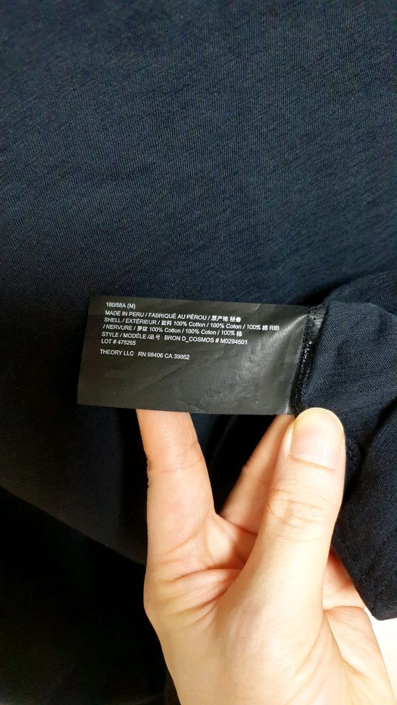 띠어리 코스모스 브론 폴로셔츠 카라티 M 네이비 이미지