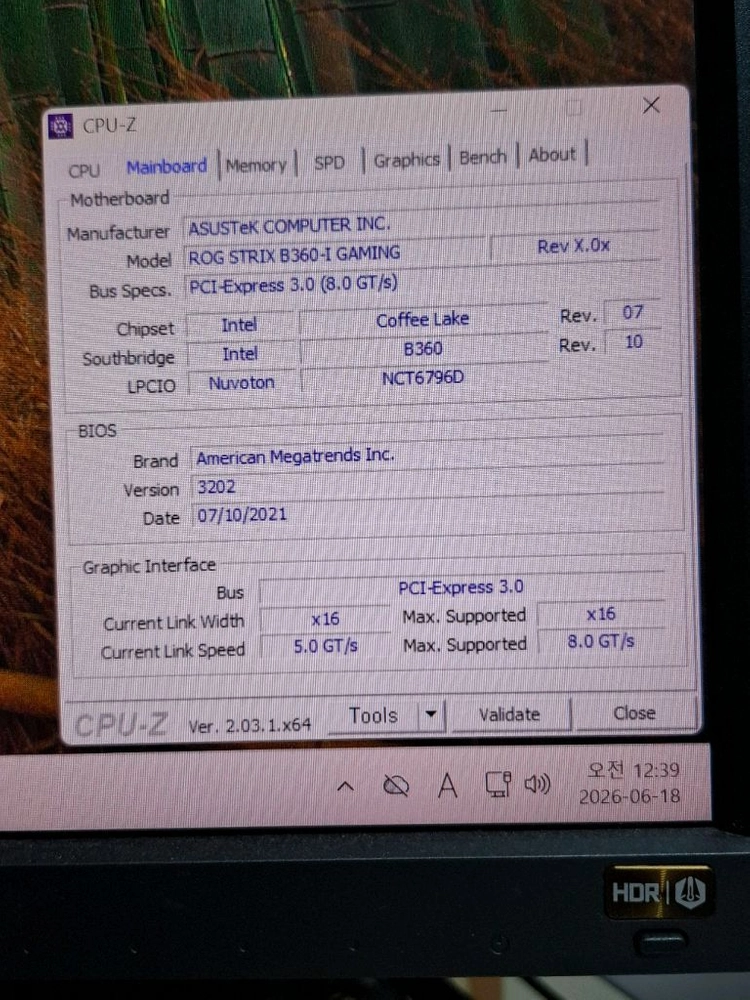 컴퓨터 ITX 메인보드 ASUS ROG STRIX B360-I GAMING(인텔 8세대 소켓 1151V2) 이미지