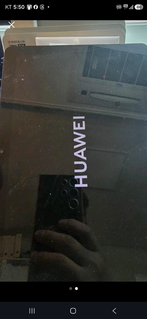 HUAWEI MediaPad T5 태블릿 16GB - 안심되는 중고거래