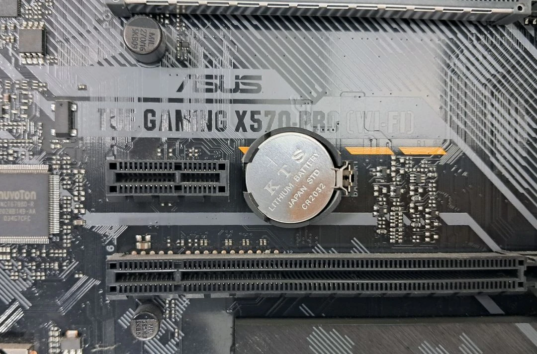 ASUS TUF X570 게이밍 메인보드 이미지