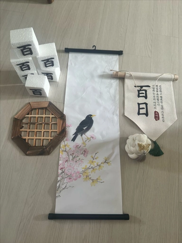 남아100일 한복 2세트 모자2개 100일 기타소품 이미지