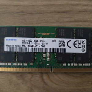 삼성 DDR4 3200 32GB 램 이미지