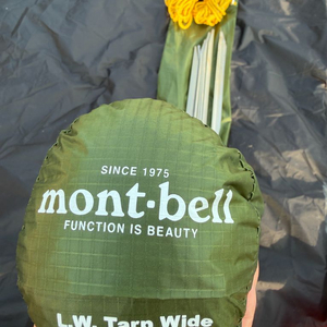몽벨 타프 L.W 타프 와이드 다크그린 이미지