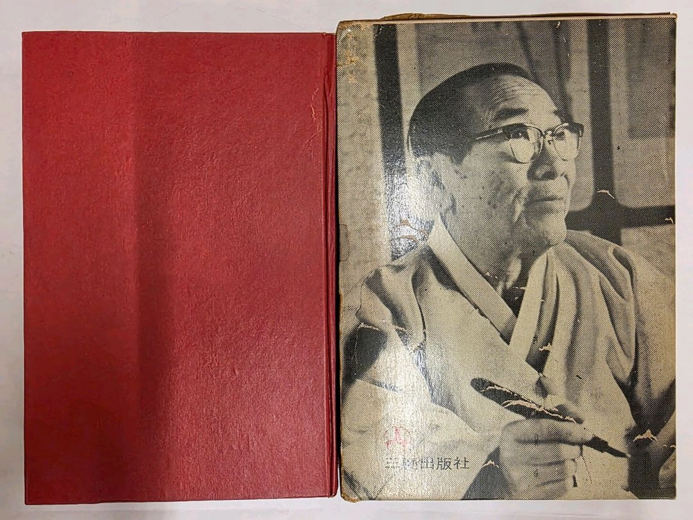 월탄회고록 청춘승리 단편 전야 여명 삼국풍류 다정불심 여인천하 대춘부 장희빈 월탄박종화대표작전집 이미지