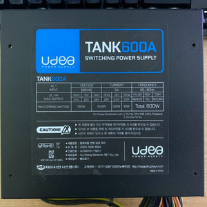 [무료배송][특가][전원선증정]유디아Tank600W 정격파워 500W 700W 이미지