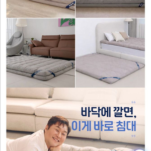 누잠 더블업 스프링 토퍼 매트리스 Q사이즈 그레이 이미지