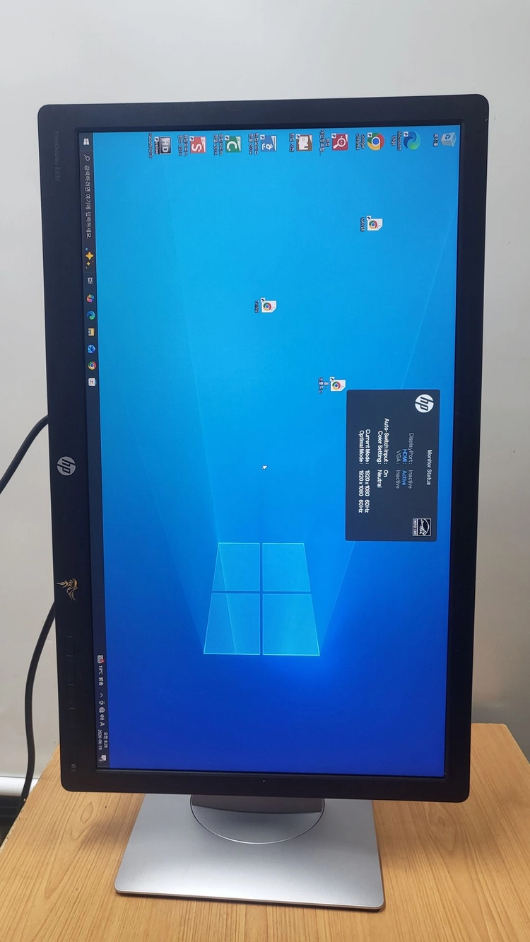 HP Elite F27T350FH 27형 LED 모니터 (피봇기능) 이미지