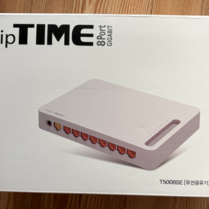 [미개봉] ipTIME T5008SE 유선공유기 이미지
